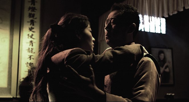 Deadly Will - Van film - Cecilia Han, Tao Guo