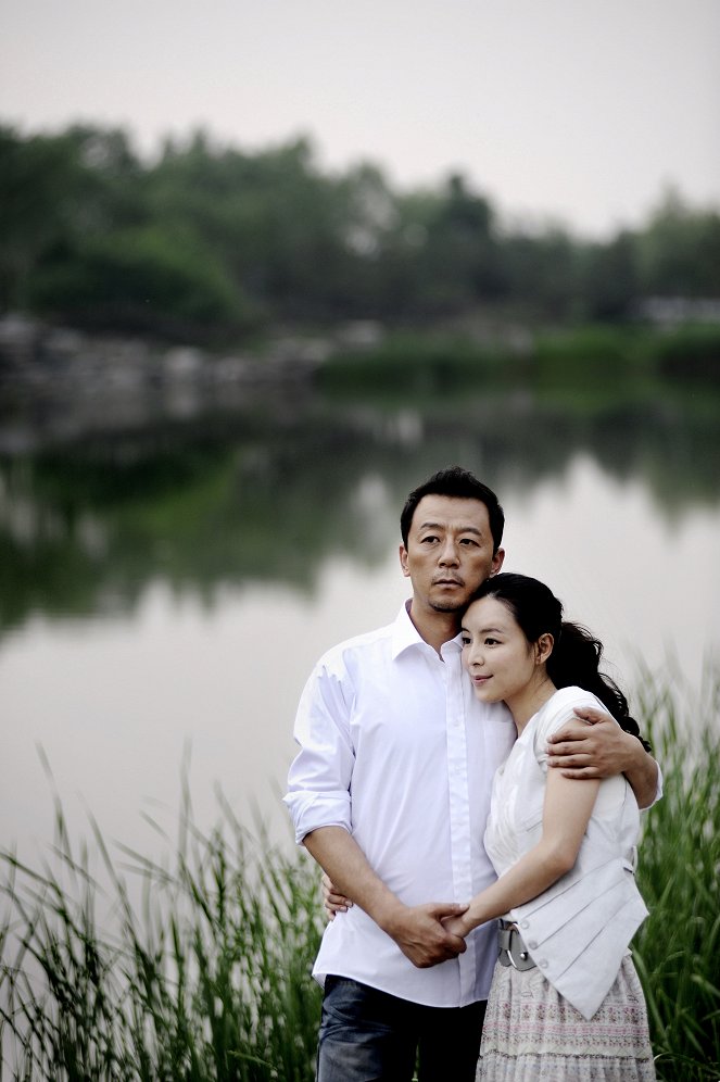 The Law of Attraction - Filmfotos - Tao Guo, Jingchu Zhang