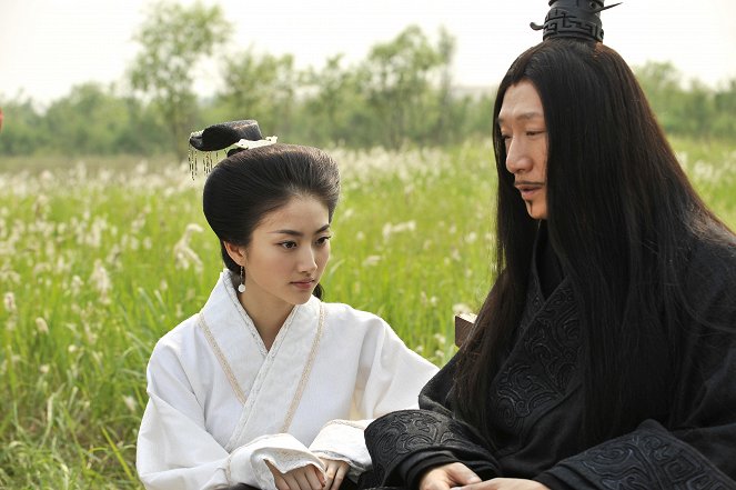 Zhan guo - De la película