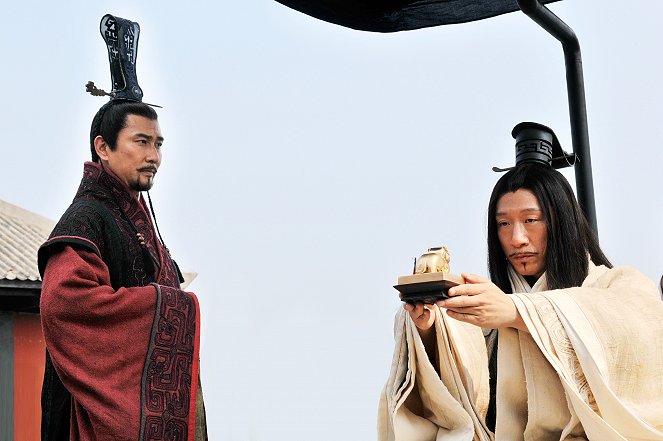 Zhan guo - De la película - 中井貴一, Hong-lei Sun