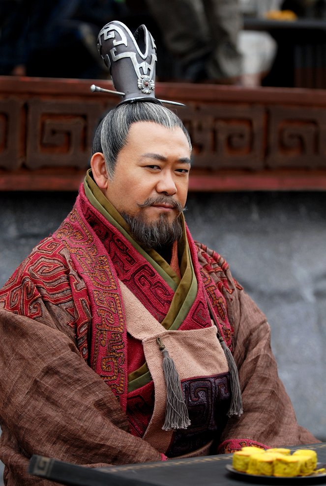 Zhan guo - De la película