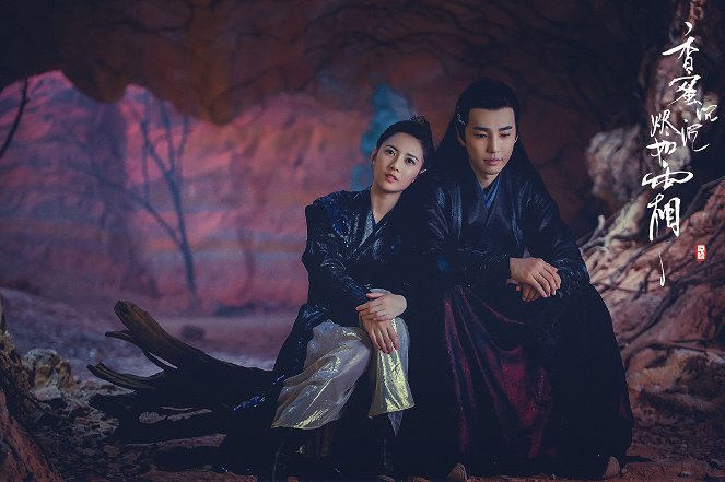 Ashes of Love - Mainoskuvat - Yukee Chen, Tingwei Zou