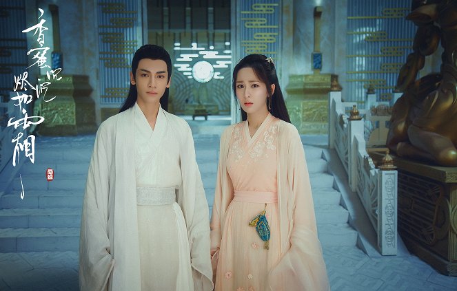 Ashes of Love - Fotocromos - Leo Luo, Andy Yang