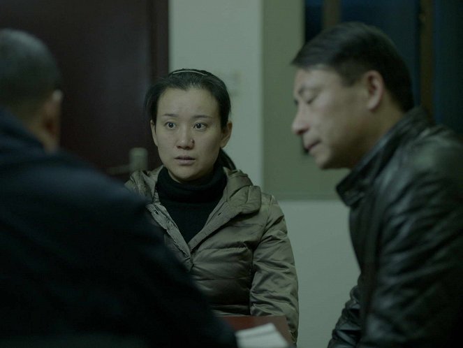 Xiao cheng er yue - De la película