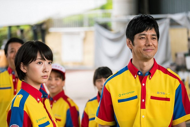 Oz Land - Photos - Haru, Hidetoshi Nishijima