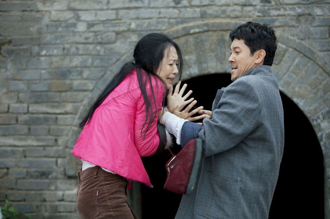 Mo shu wai zhuan - De la película