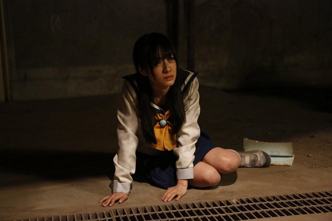 Corpse Party - Film