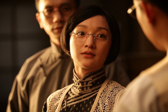 Jian dang wei ye - De la película - Xun Zhou