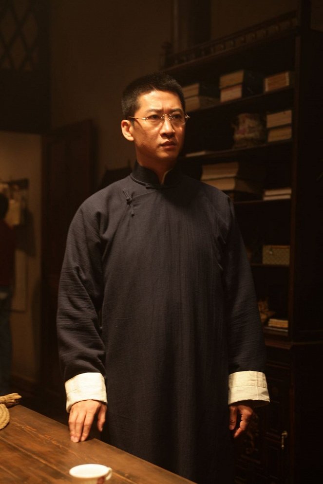 Jian dang wei ye - De la película