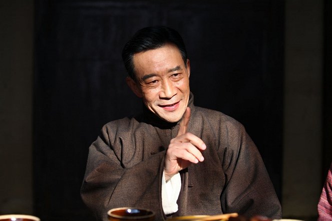 Jian dang wei ye - Film - Xuejian Li