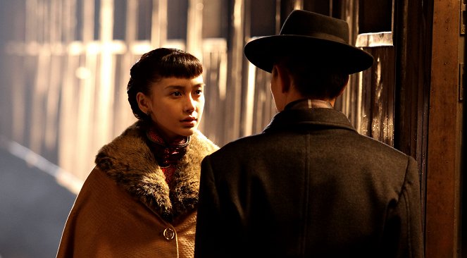 Jian dang wei ye - De la película - Angelababy