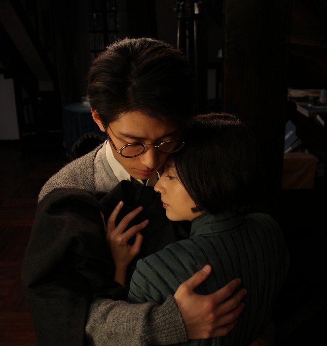 The Seal of Love - De la película - Shawn Dou, Jie Dong