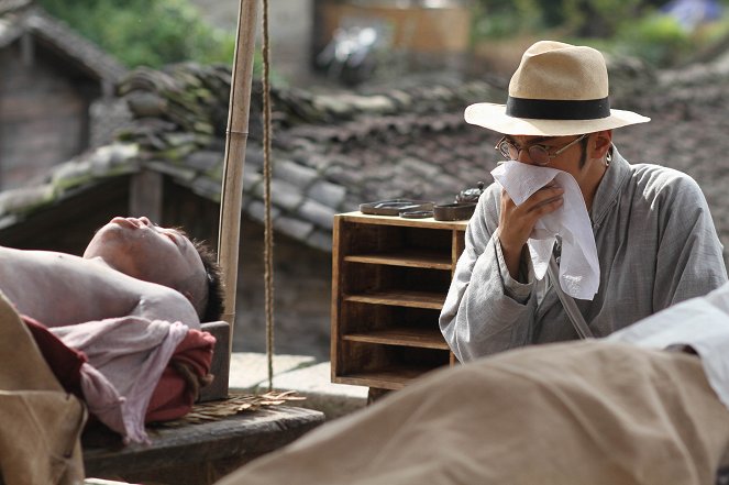 Wu xia - Van film - Takeshi Kaneshiro