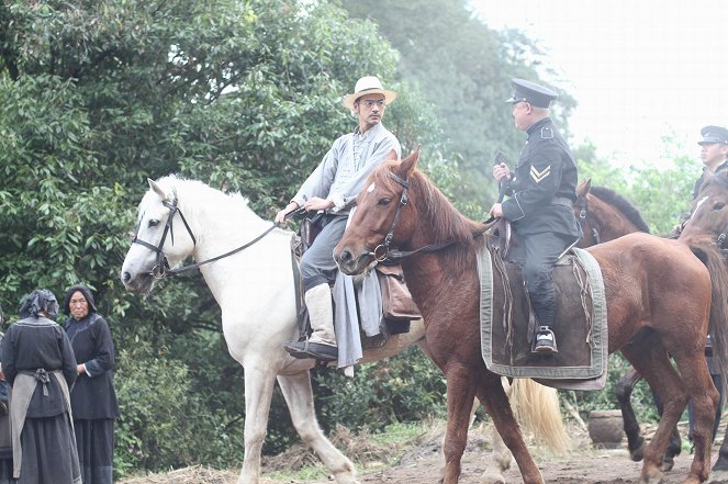 Wu xia - Filmfotók - Takeshi Kaneshiro