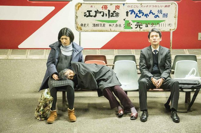 Ten Years Japan - Filmfotos - Kinuo Jamada, Satoru Kawaguči