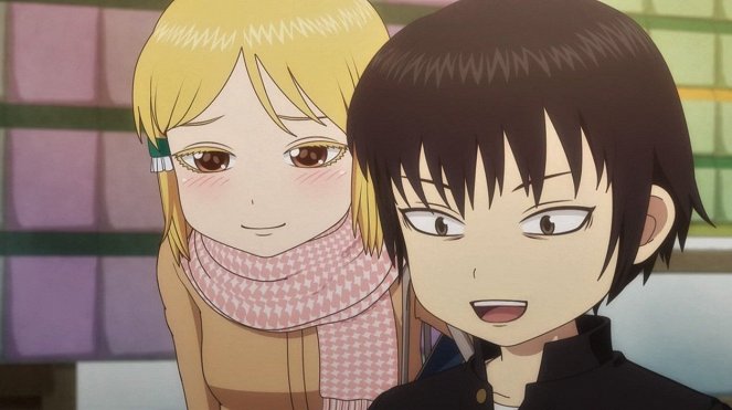 Hi Score Girl - De la película