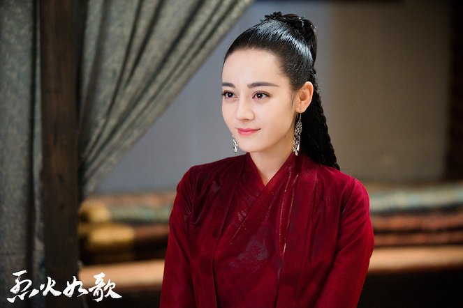 The Flame's Daughter - Lobby Cards - Dilraba Dilmurat