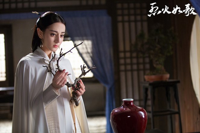 The Flame's Daughter - Lobby Cards - Dilraba Dilmurat