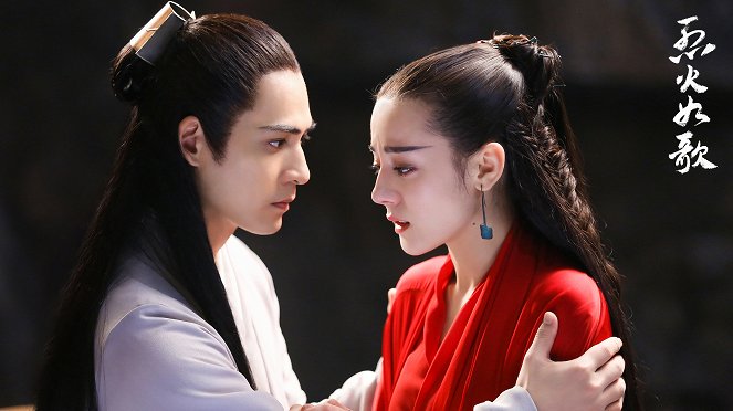 The Flame's Daughter - Lobby karty - Vic Chow, Dilraba Dilmurat