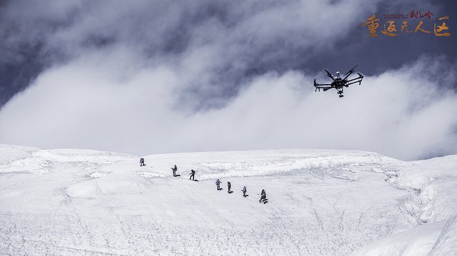 The Hidden Land: Back to No Man's Land in Northern Tibet - Fotocromos