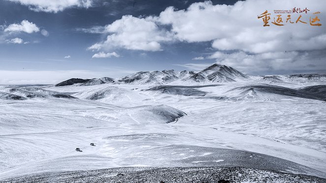 The Hidden Land: Back to No Man's Land in Northern Tibet - Mainoskuvat