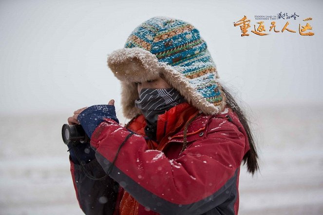 The Hidden Land: Back to No Man's Land in Northern Tibet - Fotosky