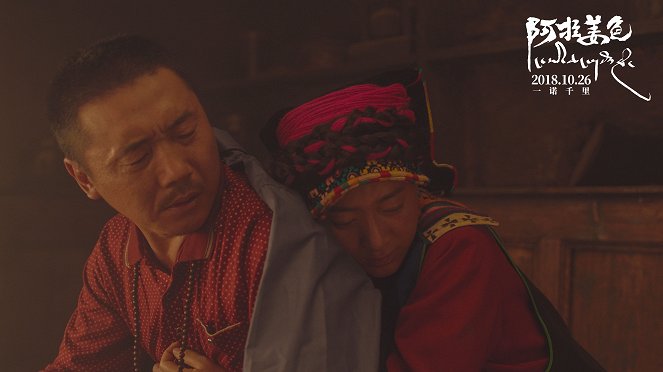 Ala Changso - Vitrinfotók