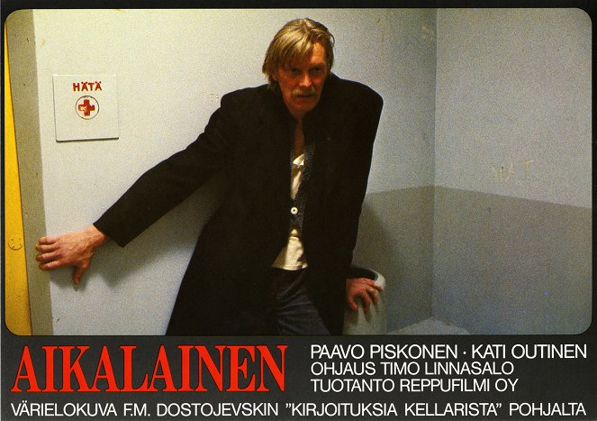 The Contemporary - Lobby Cards - Paavo Piskonen