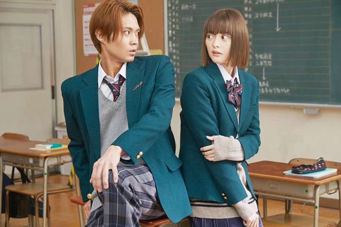 We Love - De la película - Hayato Isomura, 玉城ティナ