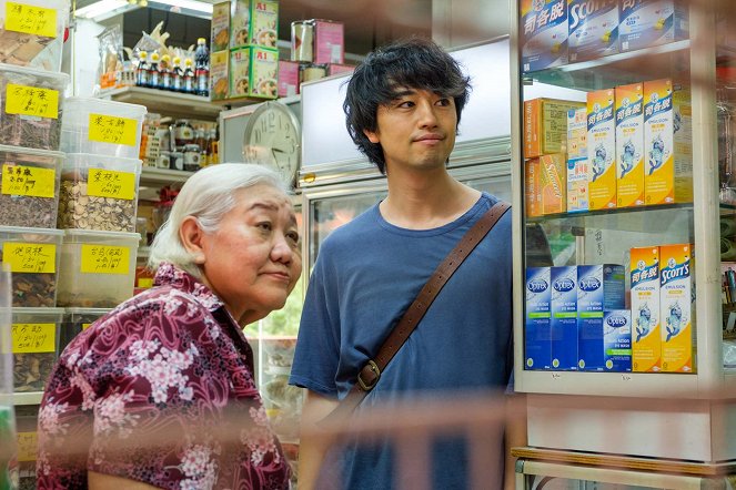 Una receta familiar - De la película - Beatrice Chien, Takumi Saitoh