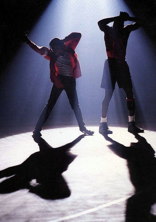 Michael Jackson: Jam - Filmfotók - Michael Jackson, Michael Jordan