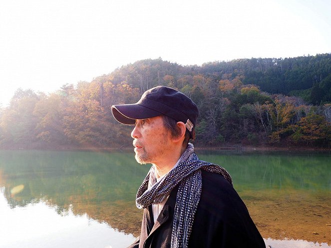 The Reality Behind What We See: The Poet, Yoshimasu Gozo, in Kyoto - Photos