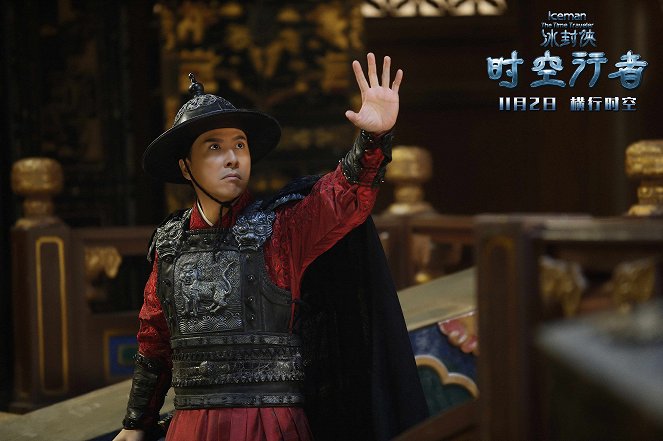 Bing feng xia shi kong xing zhe - Fotosky - Donnie Yen