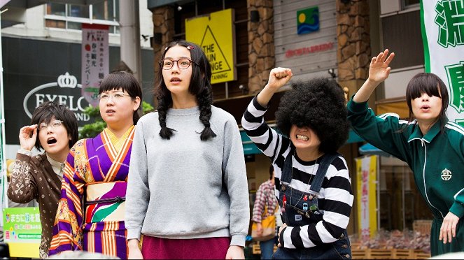 Princess Jellyfish - Photos