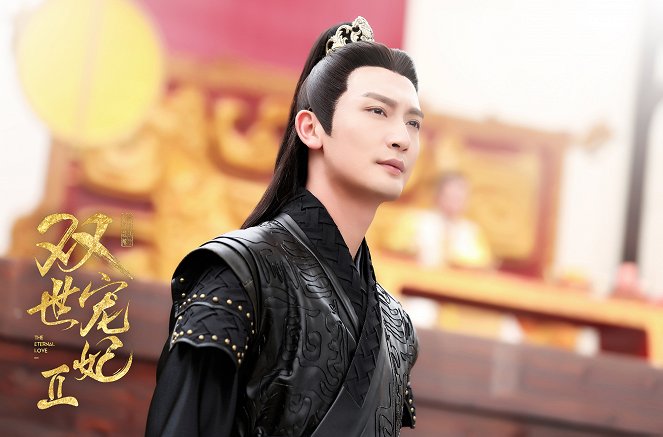 The Eternal Love - Season 2 - Mainoskuvat - Chunyong Hu