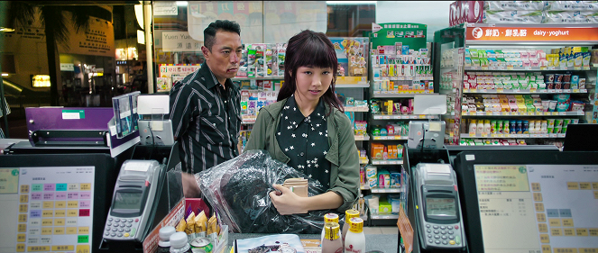 Da yue shi Wei ai pei yue - Van film - Philip Keung, Cherry Ngan