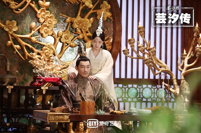 Legend of Yun Xi - Lobby karty