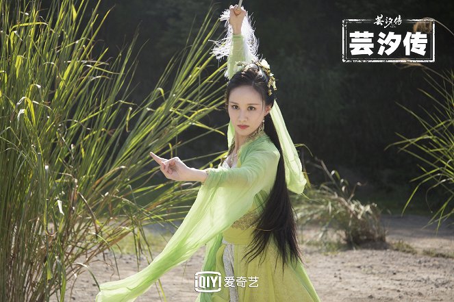 Legend of Yun Xi - Vitrinfotók