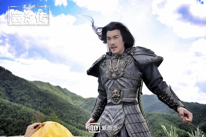 Legend of Yun Xi - Z natáčení
