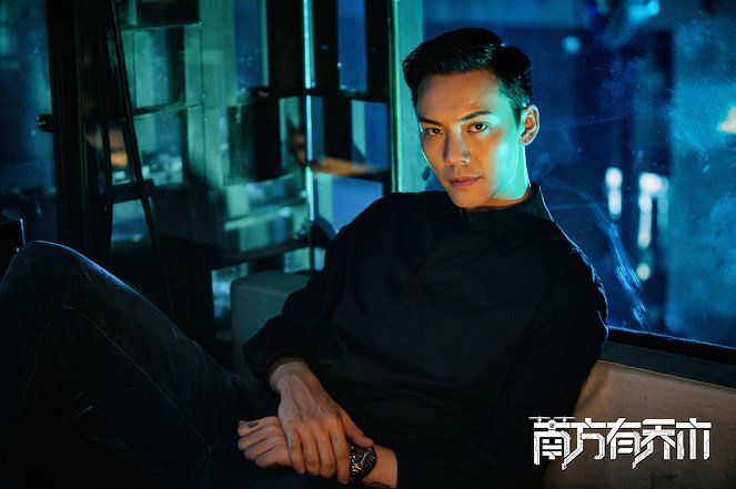 Only Side by Side with You - Kuvat kuvauksista - William Chan