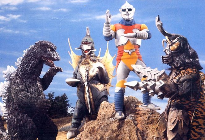 Godzilla tai Megalon - Promóció fotók