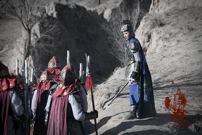 Yang men nu jiang zhi jun ling ru shan - Mainoskuvat