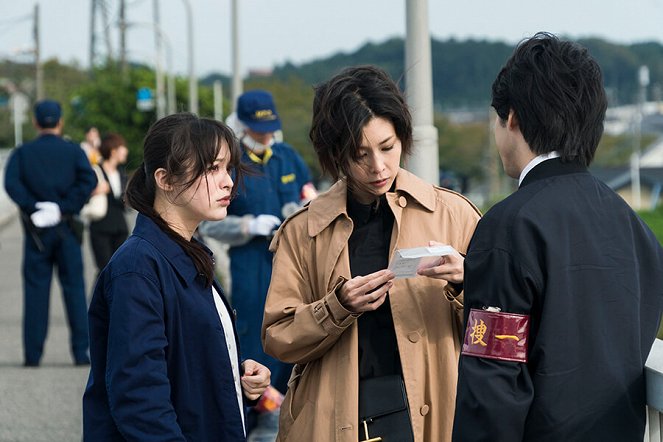 Miss Sherlock - De la película - Shihori Kanjiya, Yuko Takeuchi