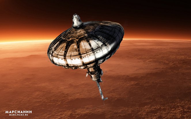 Rescate en Marte - Arte conceptual