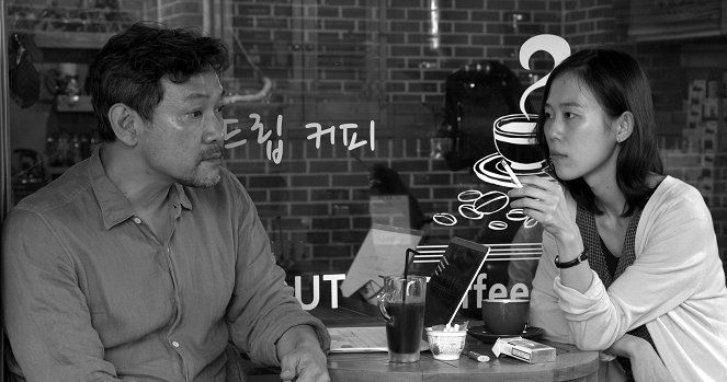 Pullipdeul - Kuvat elokuvasta - Jin-yeong Jeong, Sae-byeok Kim