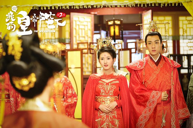 Oh! My Emperor - Mainoskuvat - Rosy Zhao, Jason Gu
