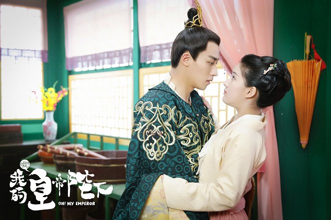 Oh! My Emperor - Mainoskuvat - Jason Gu, Rosy Zhao