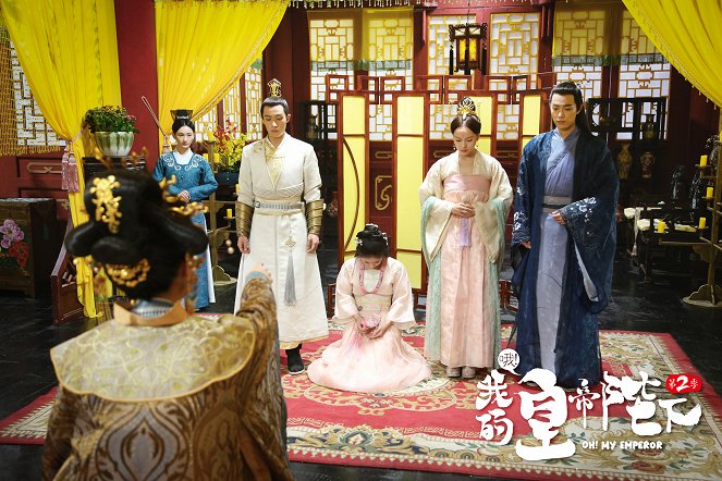 Oh! My Emperor - Lobby karty - Jason Gu, Rosy Zhao, Nacy Song, Sean Xiao