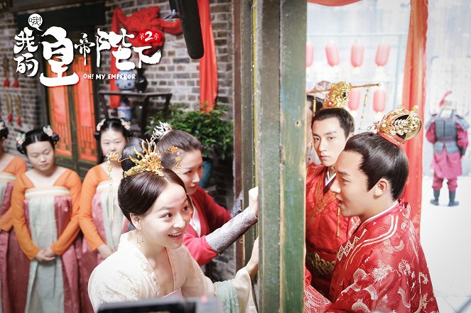 Oh! My Emperor - Lobbykarten - Nacy Song, Showna Xie, Jason Gu, Humphrey Wu