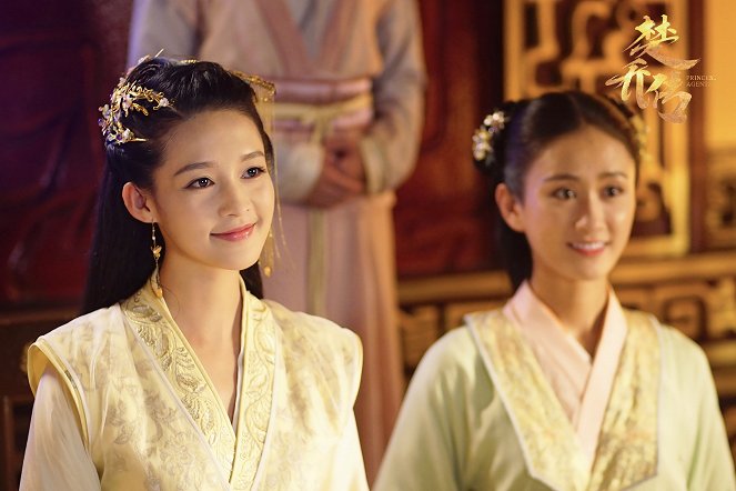 Princess Agents - Mainoskuvat - Qin Li